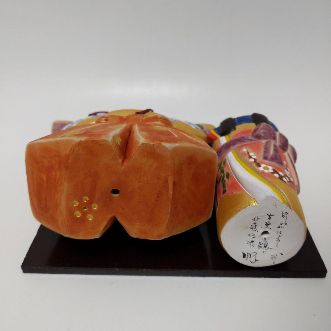 雛人形 佐藤好昭作 筑前博多人形 古典立雛 木箱付