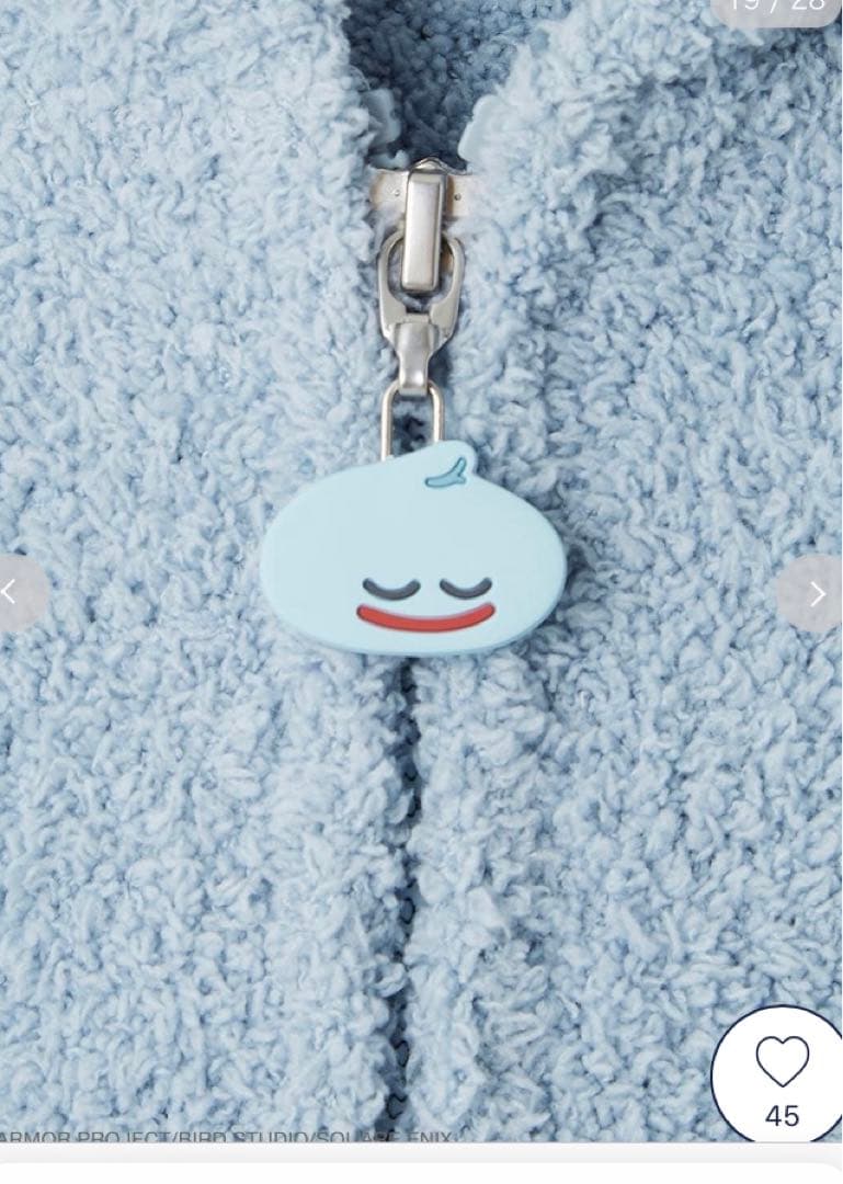 パジャマ・バスローブ char