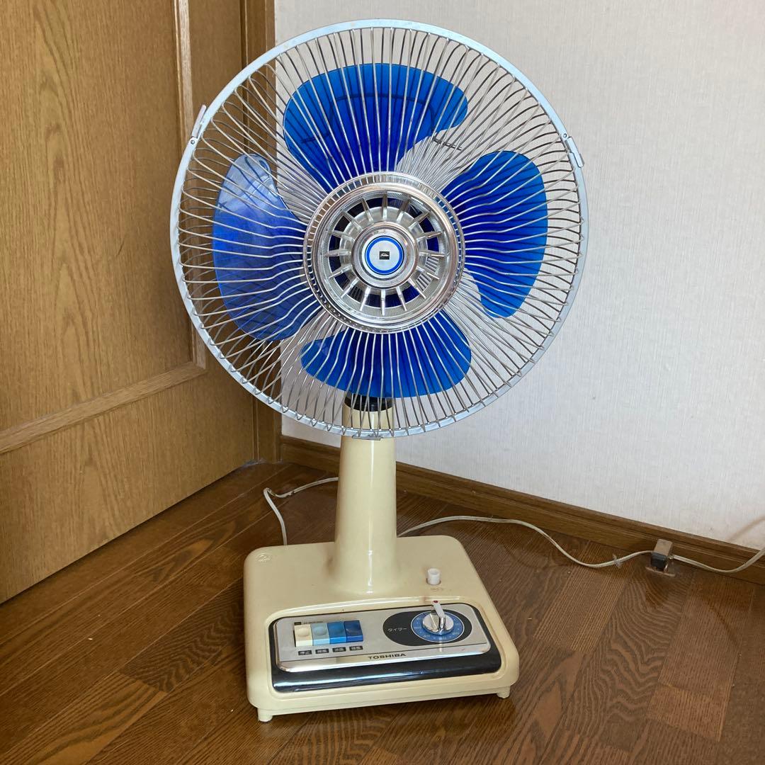 東芝扇風機　座敷扇風機　H-30P20 水連　1977年製昭和レトロ当時物