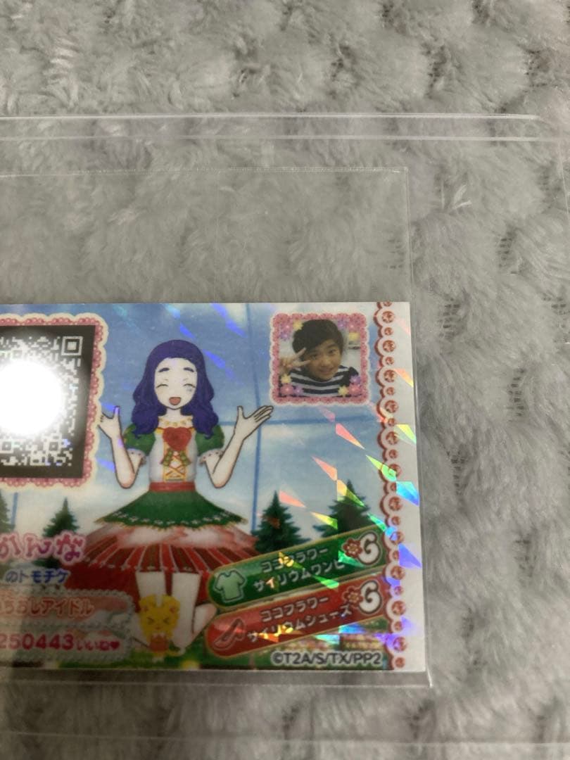 かんあきチャンネル かんなちゃん プリパラ トモチケ