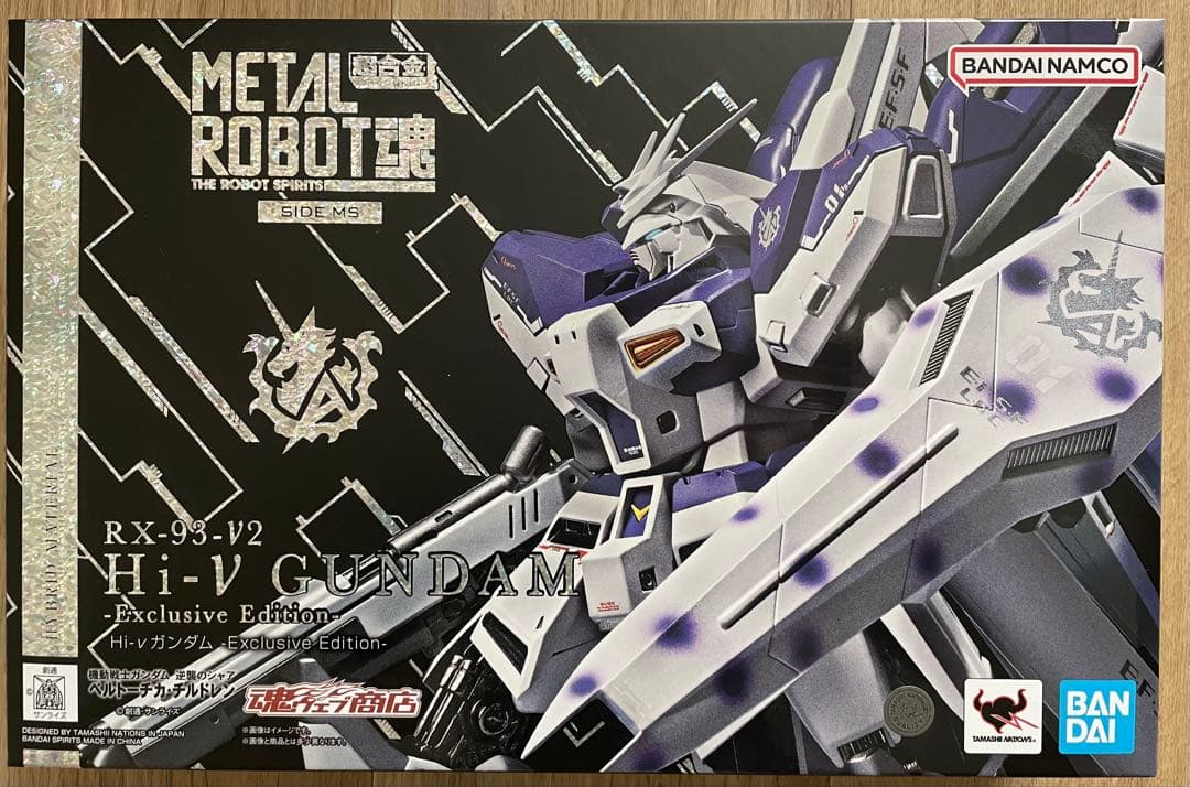 L ROBOT魂 Hi-νガンダム Exclusive Edition