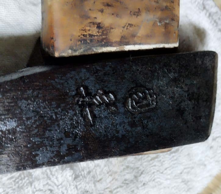 【銘有り】鉞　斧　 古民具　骨董　古物　約2.3kg　最終値