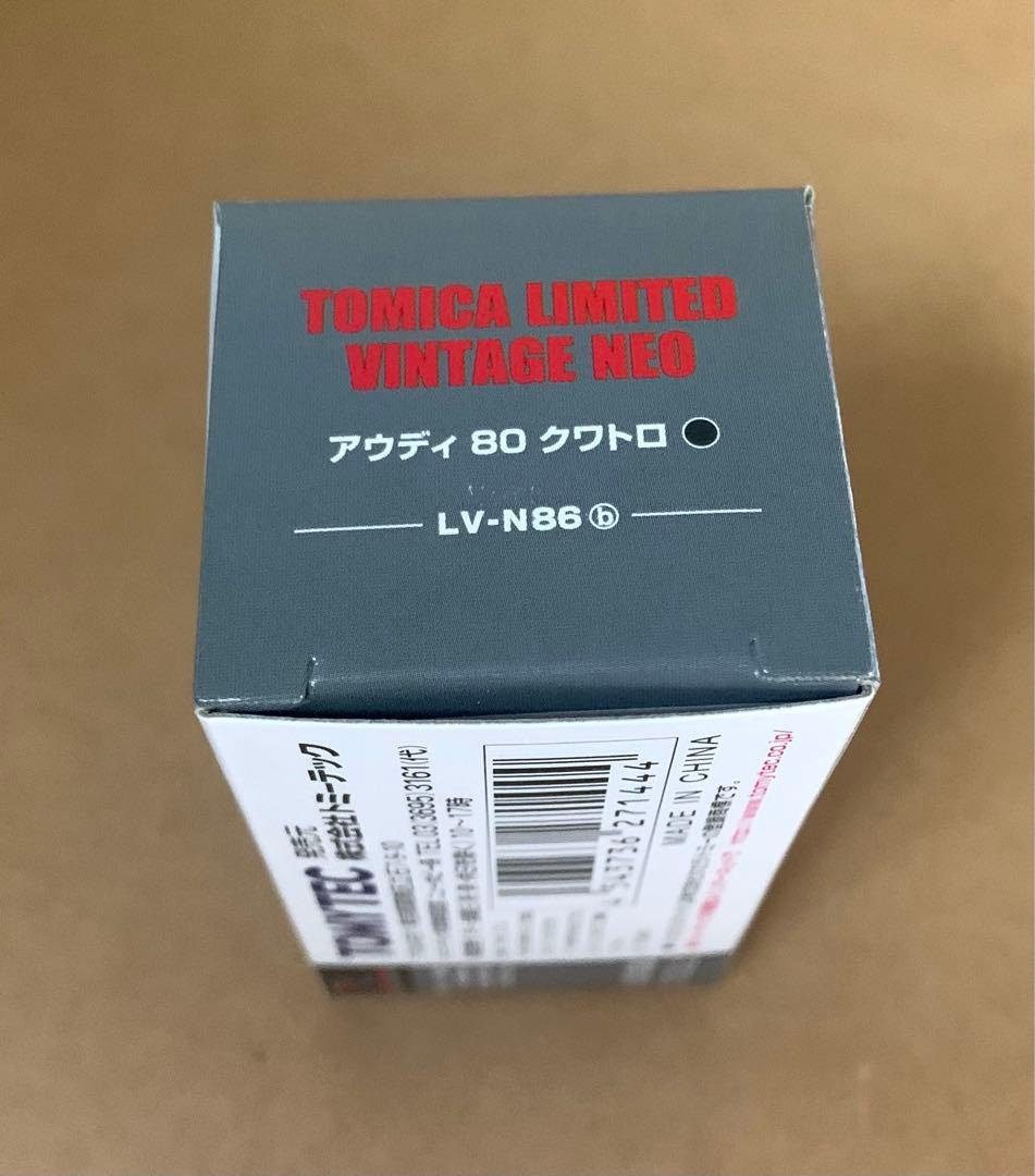 トミカ リミテッド ヴィンテージ ネオ　アウディ 80 クワトロ　黒