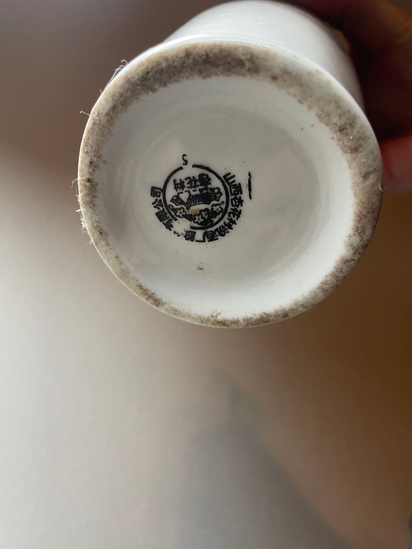 【未開封】竹葉青酒　5年熟成　500ml 箱付き