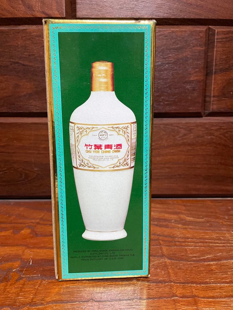 【未開封】竹葉青酒　5年熟成　500ml 箱付き