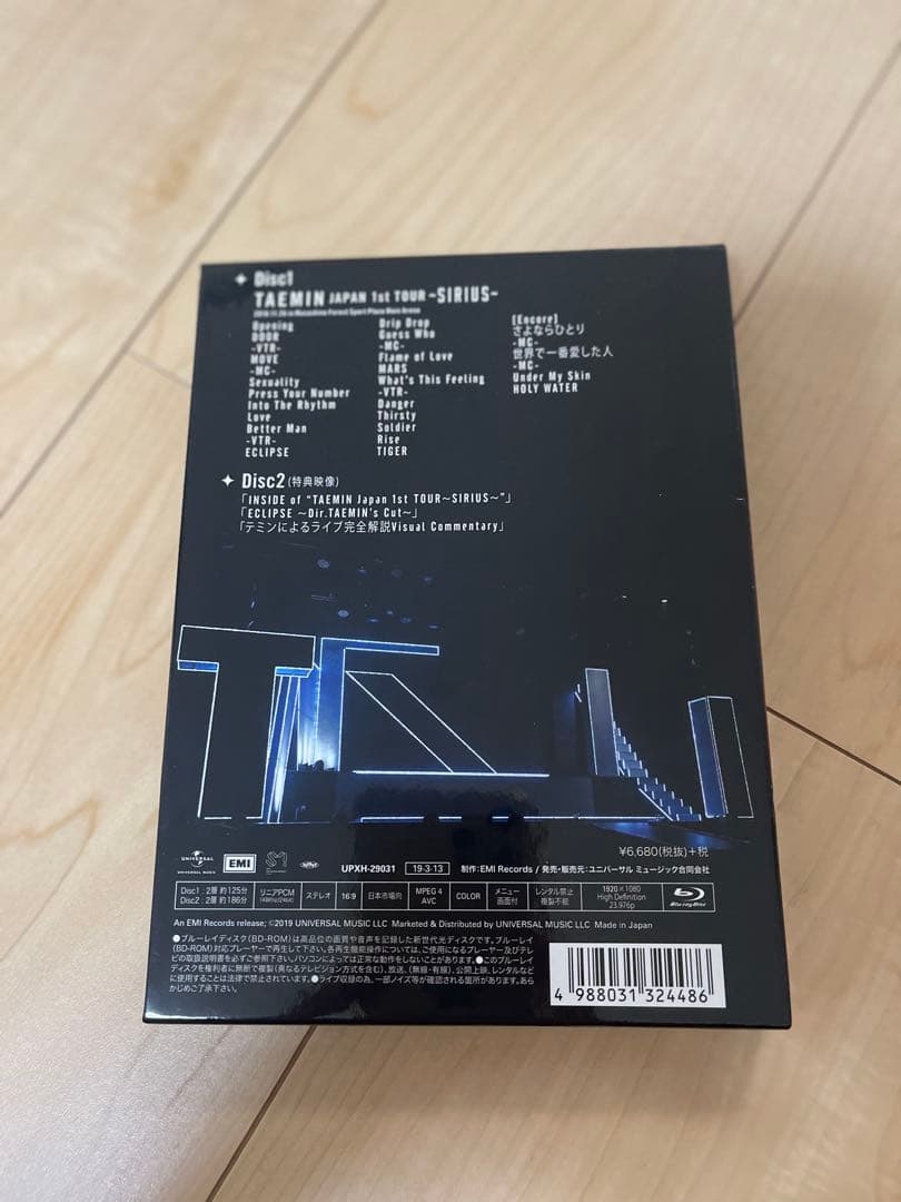 テミン グッズCDフォトブックセット