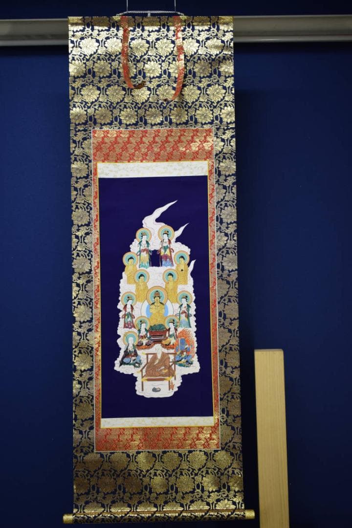 真作/真言十三佛図/十三佛真言/弘法大師入/十三仏/布袋屋掛軸HE-700