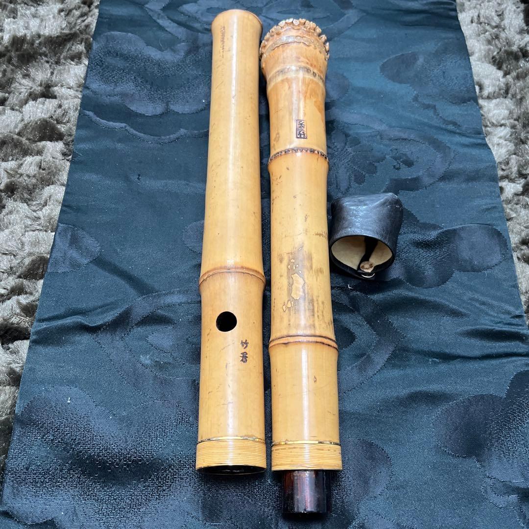 尺八 琴古流 在銘 2印 二尺管 中継ぎ籐巻き金？三線 【音出し確認済み】