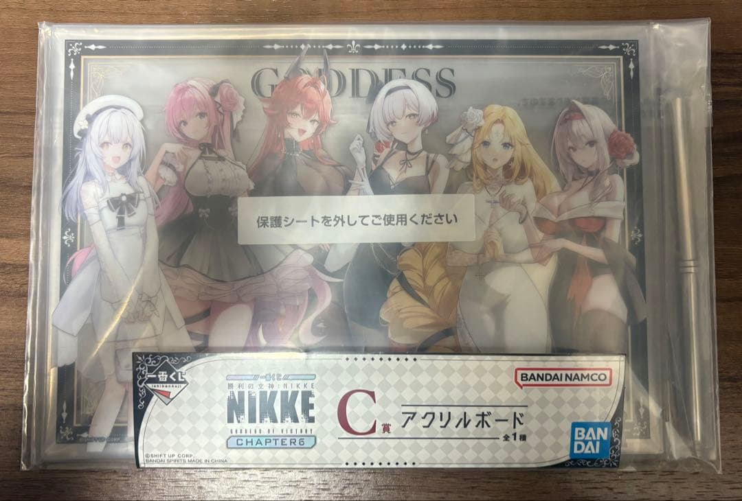 一番くじ　勝利の女神　ニケ　NIKKE　全賞セミコンプリートセット