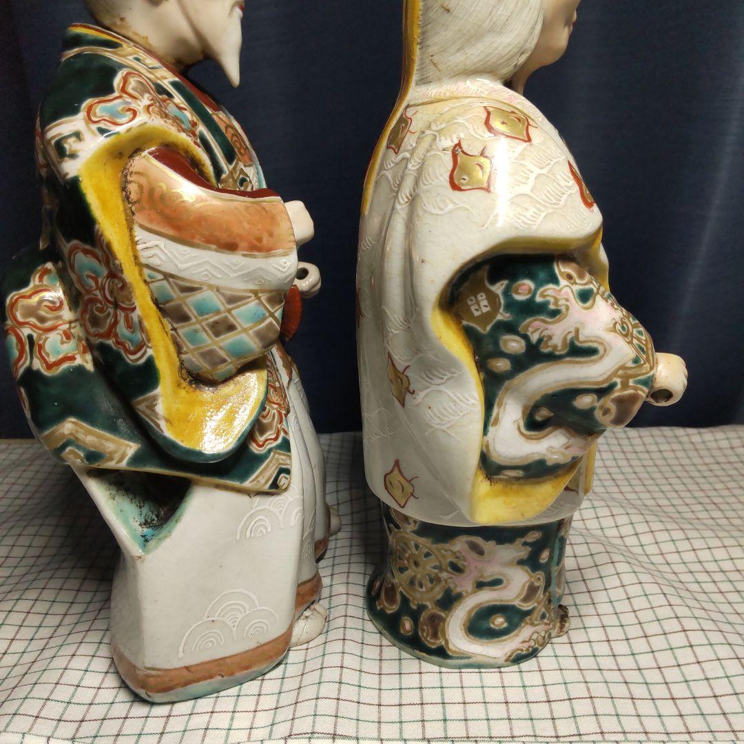 【 高砂人形 尉と姥 一対 】