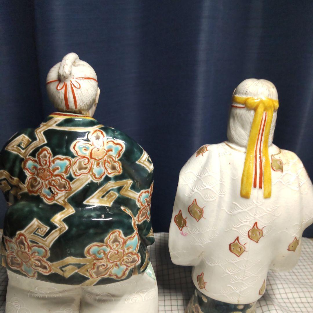 【 高砂人形 尉と姥 一対 】