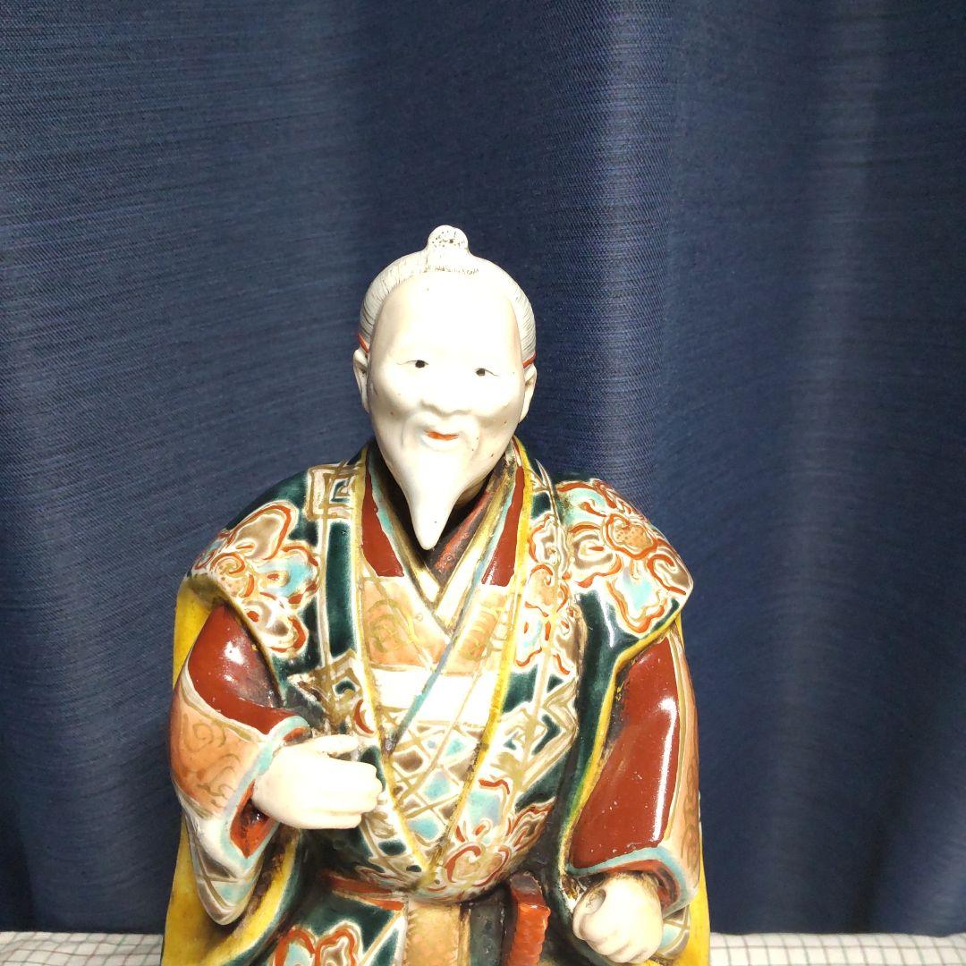 【 高砂人形 尉と姥 一対 】