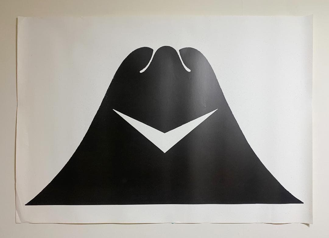 仲條正義 2002年作『仲條のフジのヤマイ』シリーズポスター