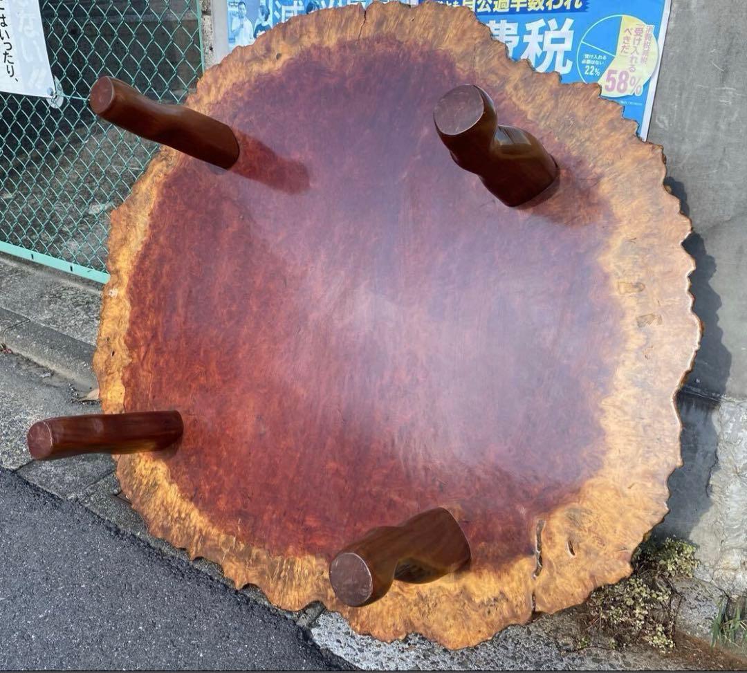 花梨 一枚板 玉杢 葡萄杢 天然木 座卓