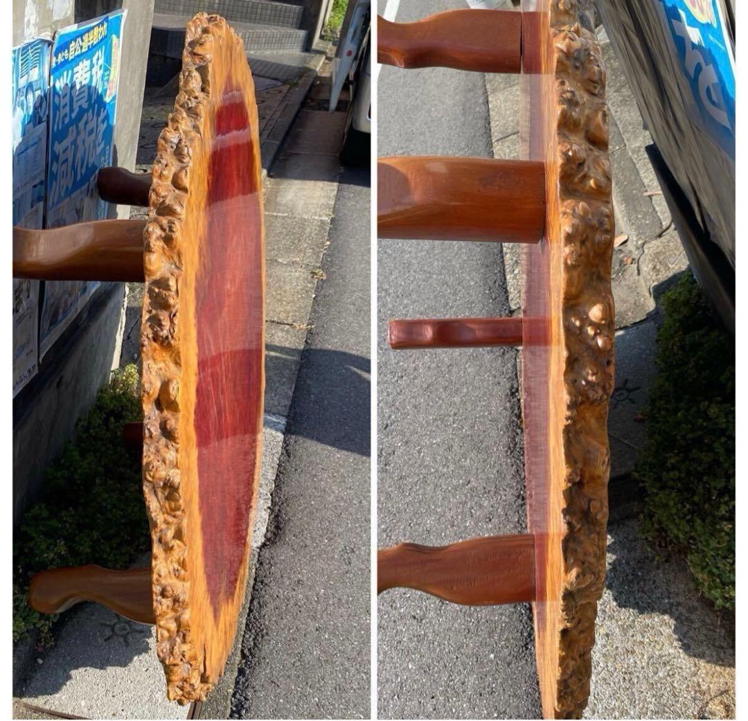 花梨 一枚板 玉杢 葡萄杢 天然木 座卓