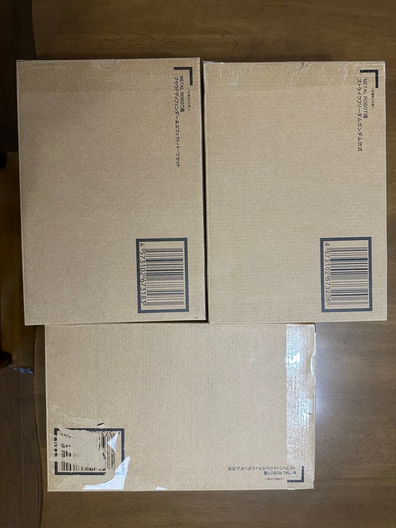 メタルロボット魂ストフリ弐式 プラウドディフェンダー インジャ弍式セット