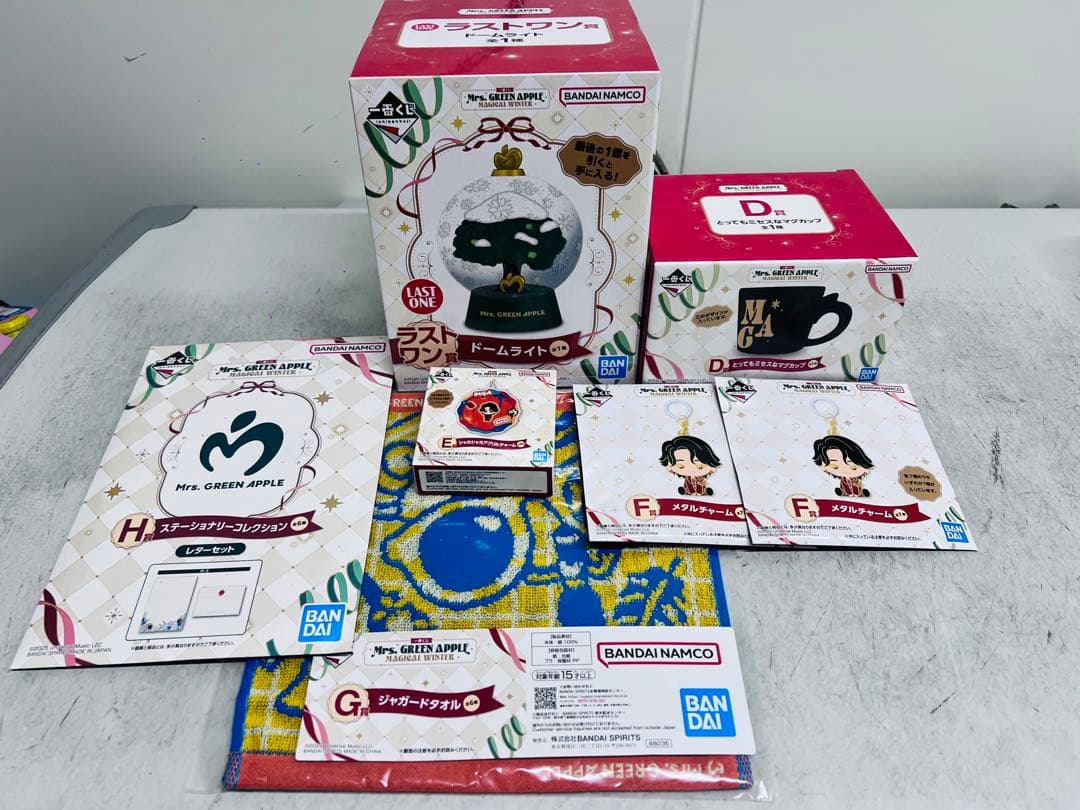 くじミセスグリーンアップル　ラストワン賞ドームライト と6個付き。