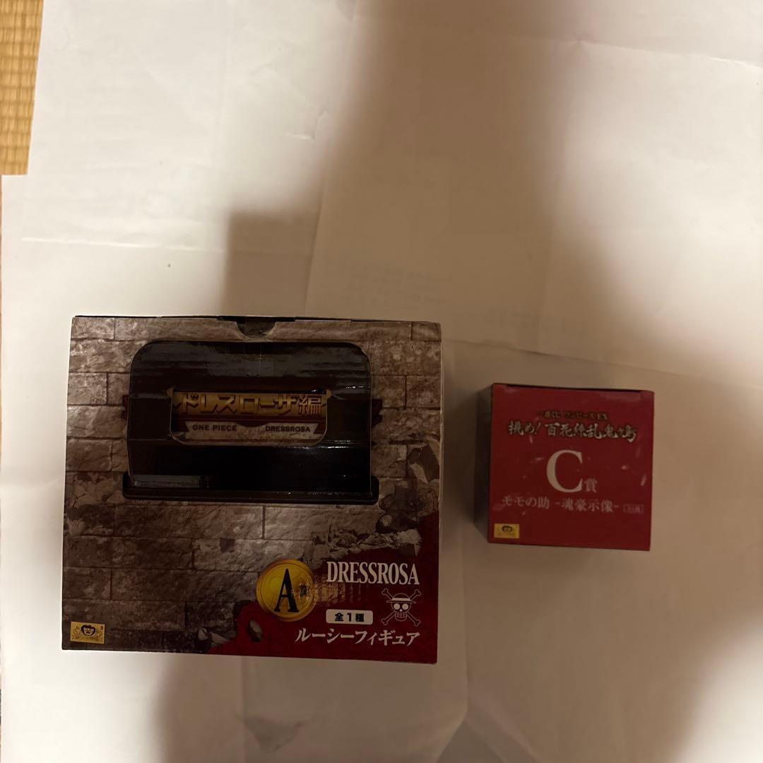 ワンピース一番くじフィギュア　ルーシー・ボニー　セット売り