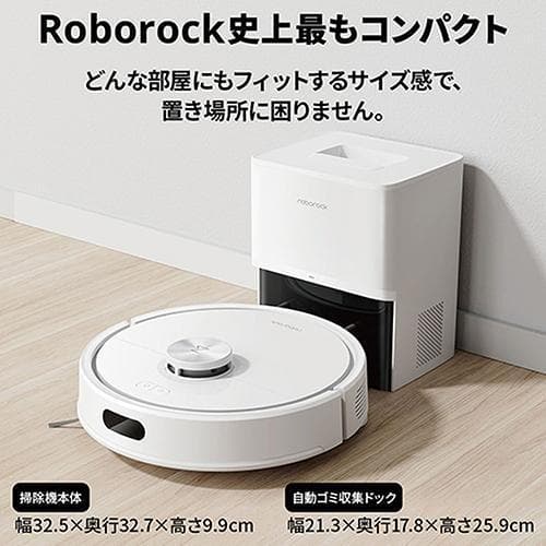 新品未開封　Roborock ロボット掃除機本体 Q7T+ Q7TP02-04