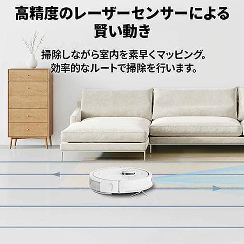 新品未開封　Roborock ロボット掃除機本体 Q7T+ Q7TP02-04