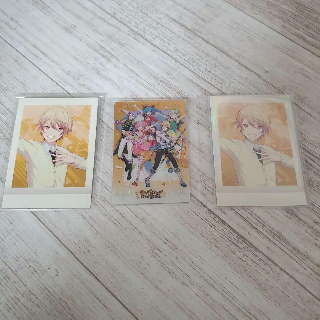 プロセカ 天馬司 アクスタ 缶バッジ アクキー カード まとめ売り 旧衣装