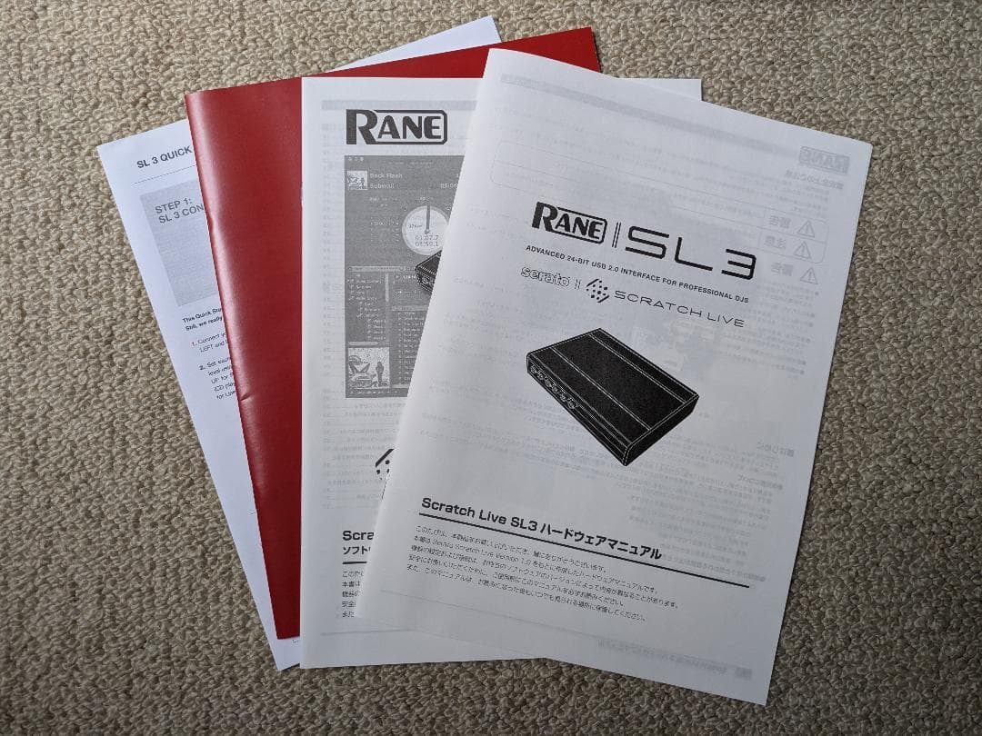 DJ機材 RANE SL3 SERATO SCRATCHLIVE