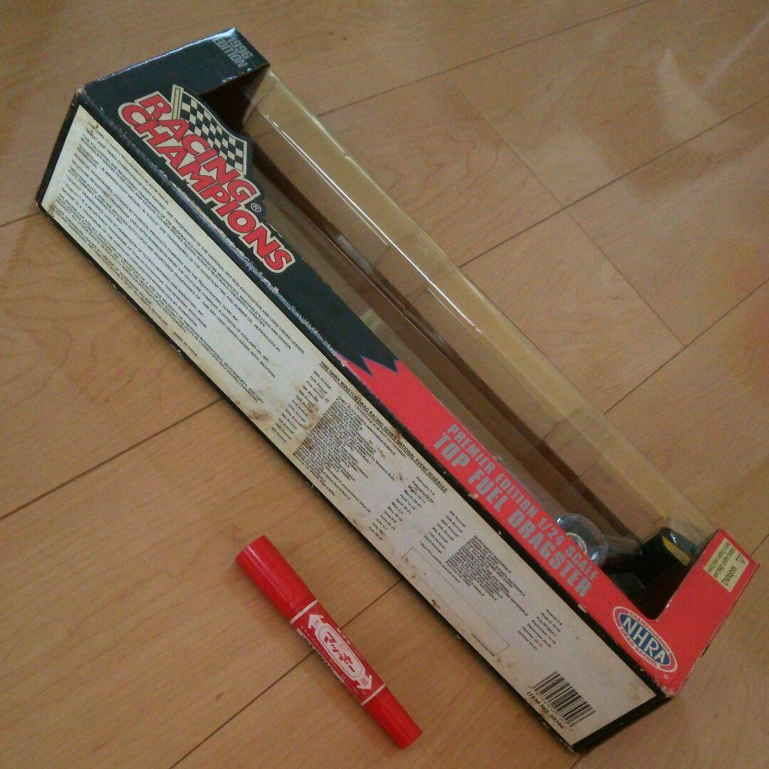 1/24 DRAGSTAR　ミニカー