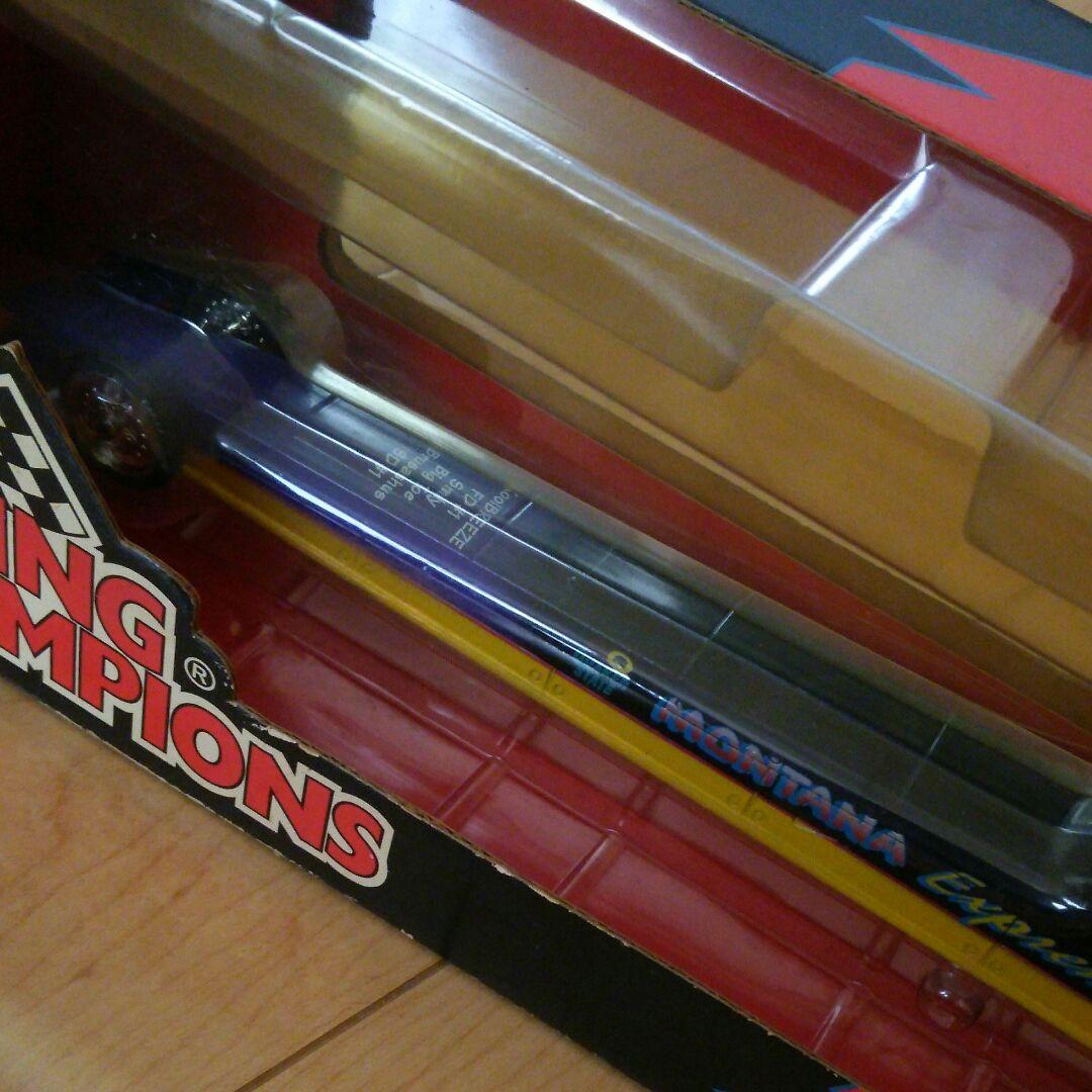 1/24 DRAGSTAR　ミニカー