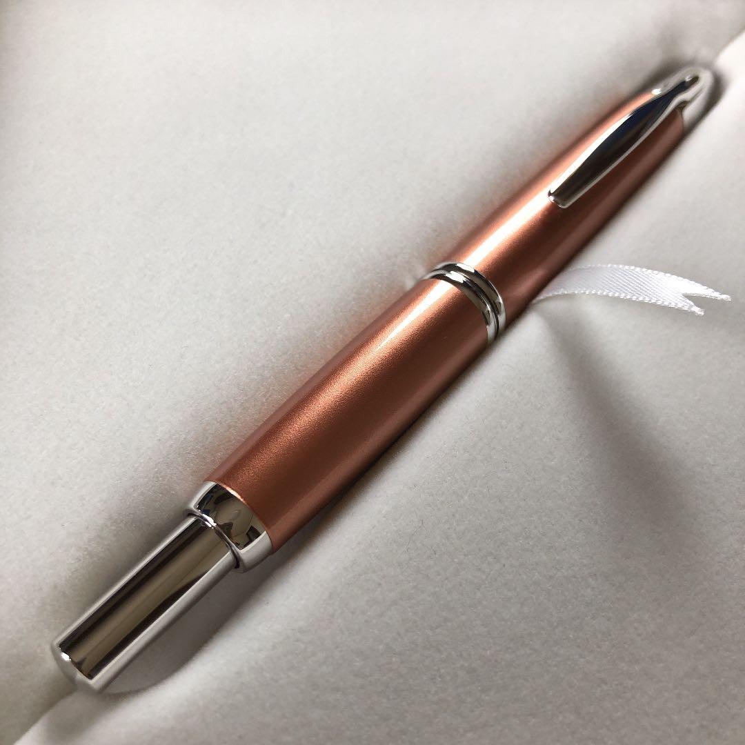 パイロット　キャップレス万年筆　2014年限定　カッパー　細字　Ｆニブ