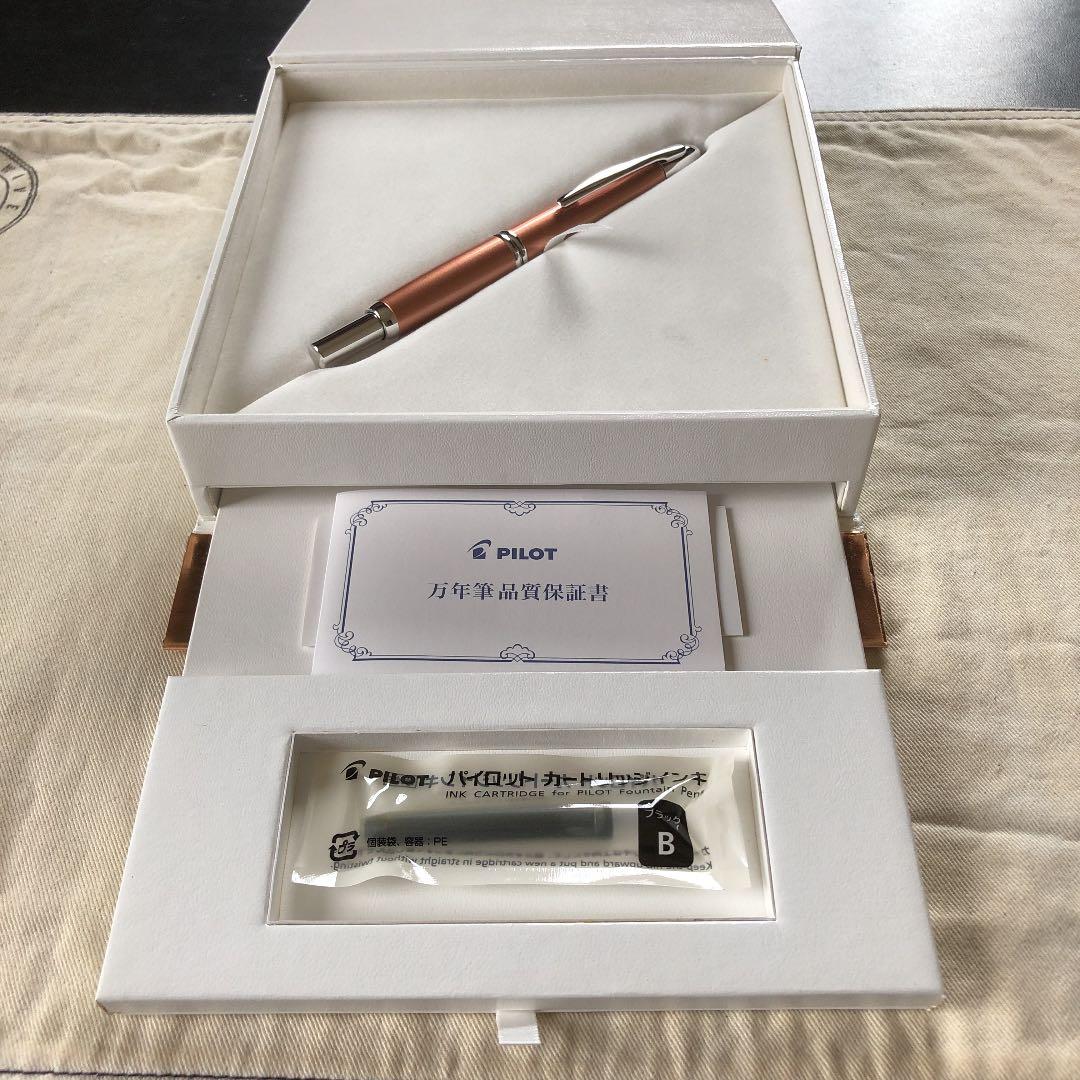 パイロット　キャップレス万年筆　2014年限定　カッパー　細字　Ｆニブ