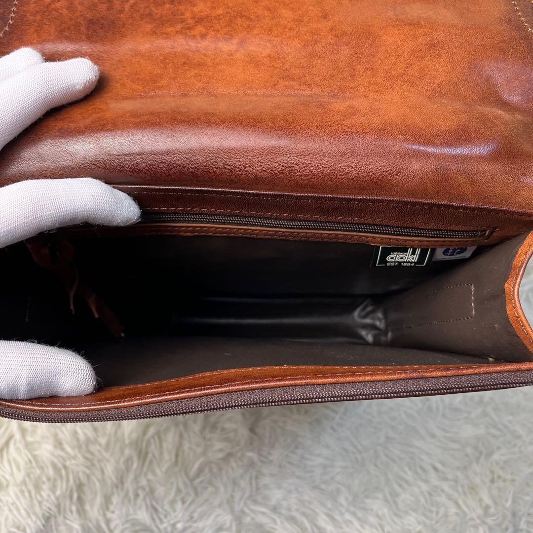 【tsuki】青木鞄 Lugard G3 ビジネスバッグ 牛革 2way