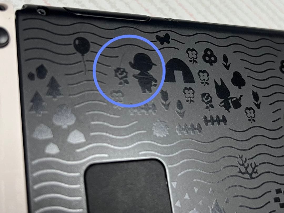 Nintendo Switch どうぶつの森本体セット