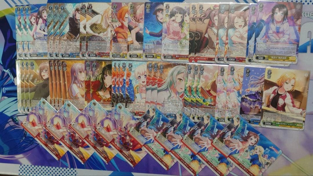 ヴァイスシュヴァルツ バンドリ デッキ