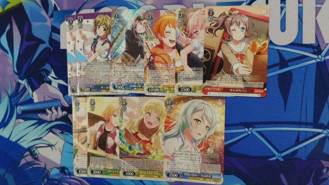 ヴァイスシュヴァルツ バンドリ デッキ