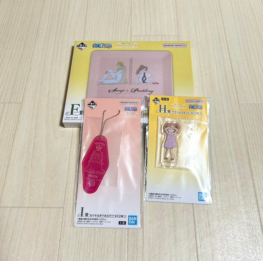 ワンピース　メモリーオブヒロインズ　一番くじ　F賞プレート他　プリン　ペローナ