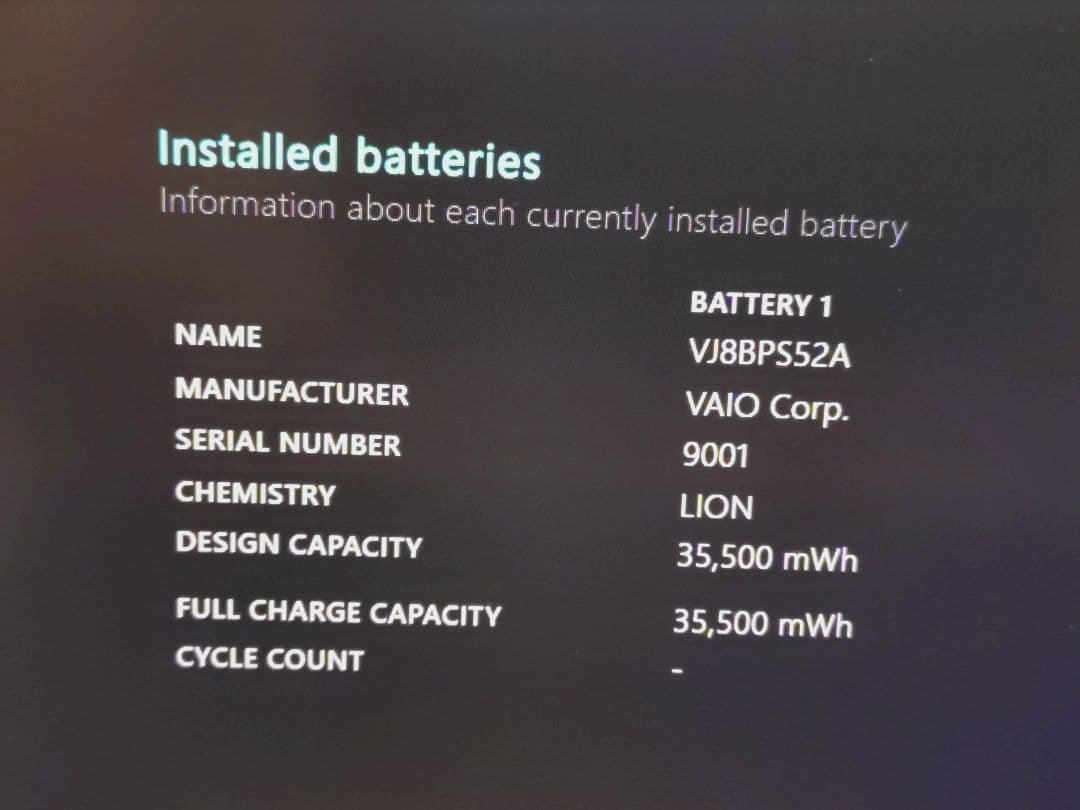 VAIO S13 第8世代Core i7、16GB、512GB