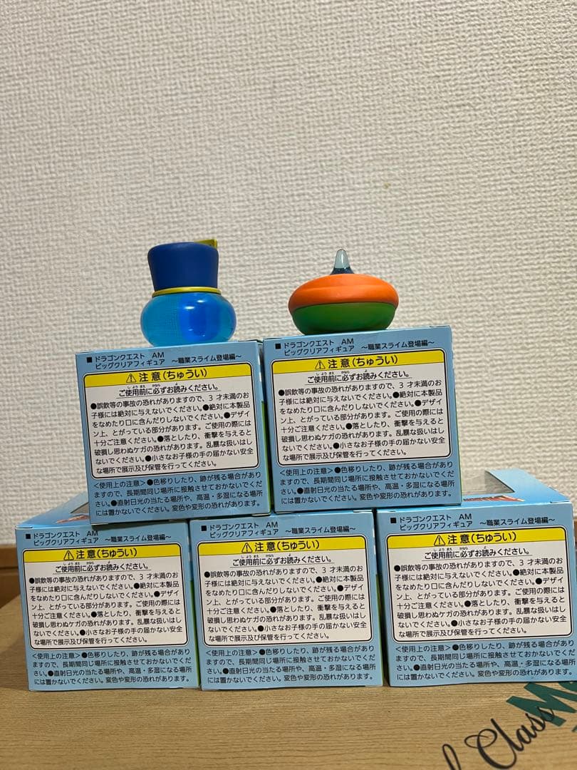 ドラゴンクエスト クリアフィギュア 全種5体セット 職業スライム編 おまけ2個付