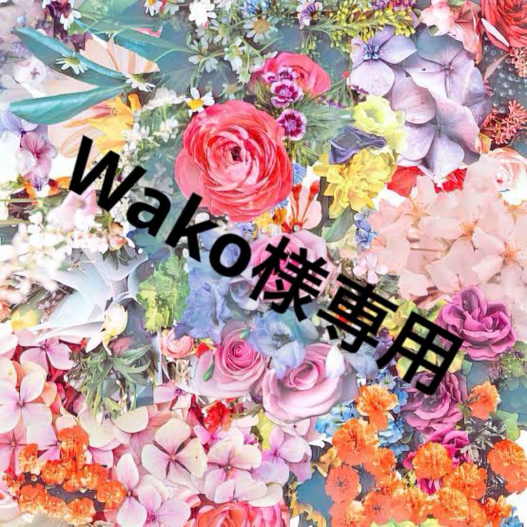 ファンデーション Wako
