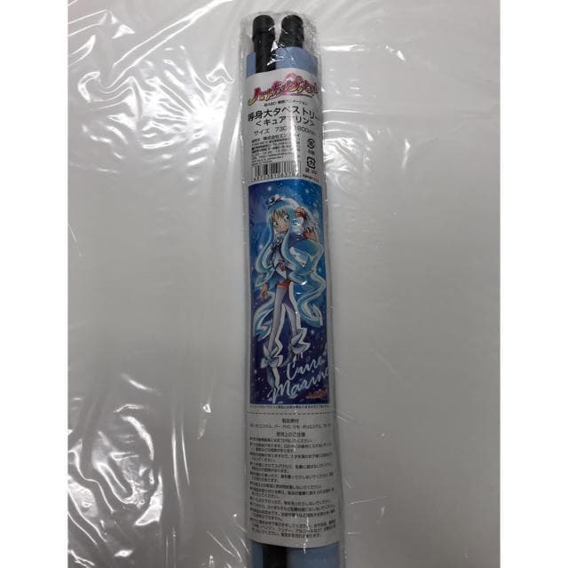 ハートキャッチプリキュア キュアマリン 等身大タペストリー