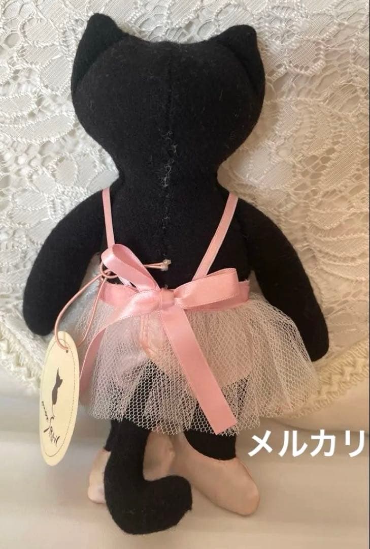 【レア】モン•スイユ　猫ぬいぐるみ　バレリーナ　黒猫　タグ付き　レトロ