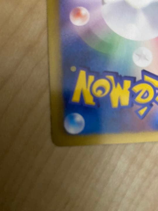 ポケモンカードゲーム　ミュウEX SR