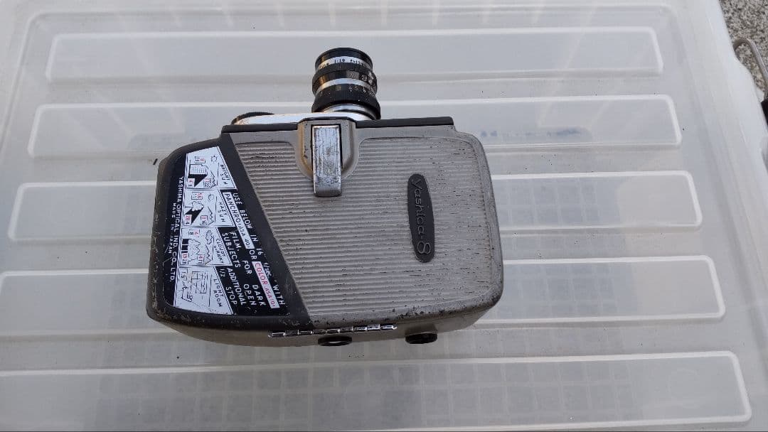 Canon 914XL ビデオカメラ その他部品ジャンクで。