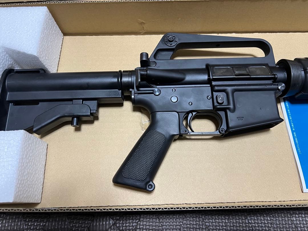 最終値下げ！マルシン XM177 2025年 3月再販分