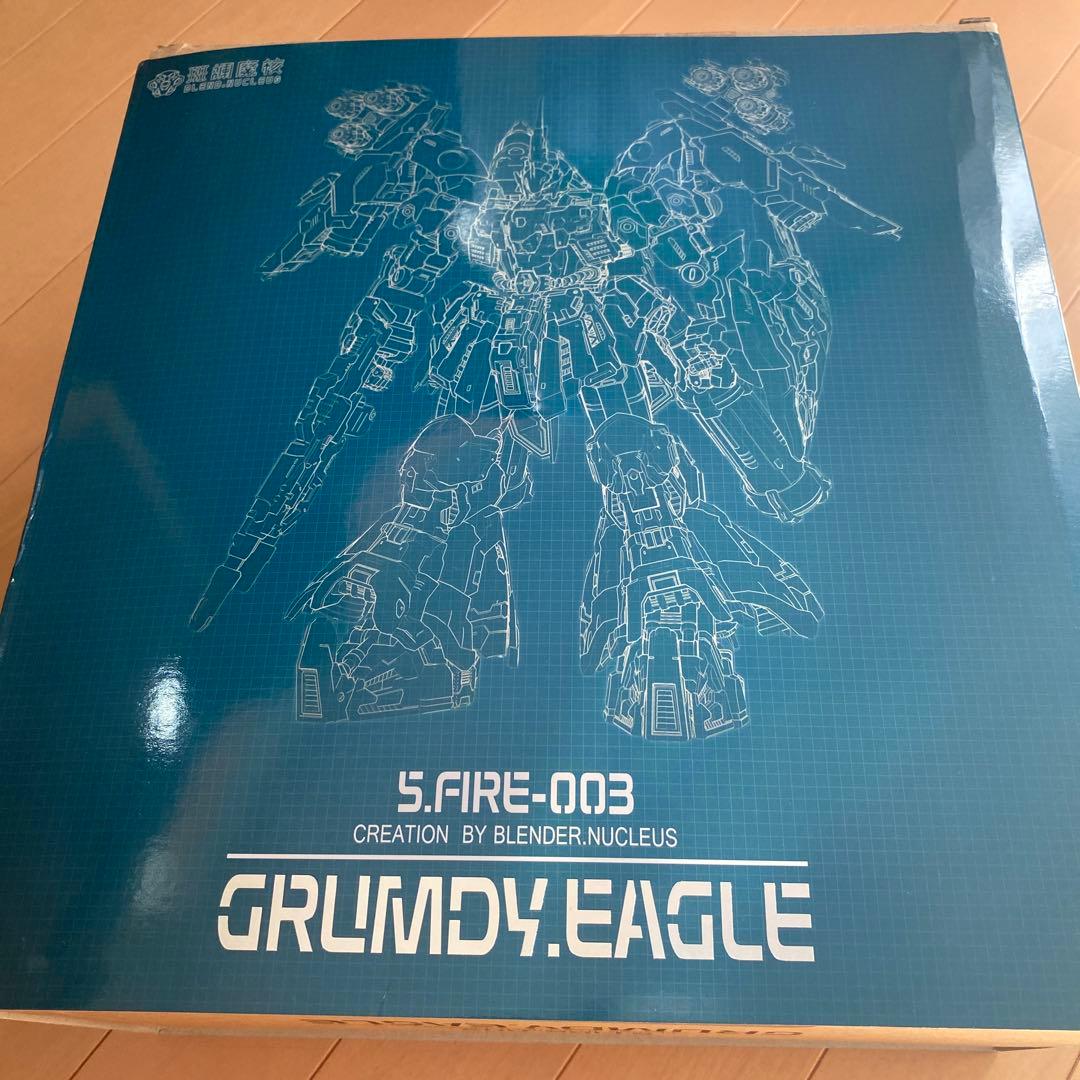 海外製　ヤクトドーガ合金製