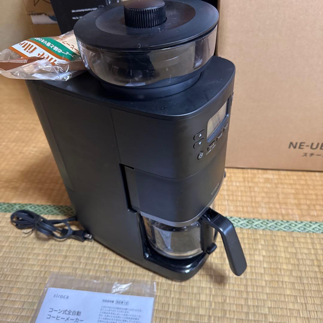美品 シロカ コーン式全自動コーヒーメーカー SC-C251