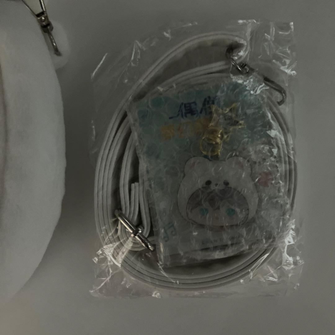 あんスタ　瀬名泉　白熊バッグ　告白気球