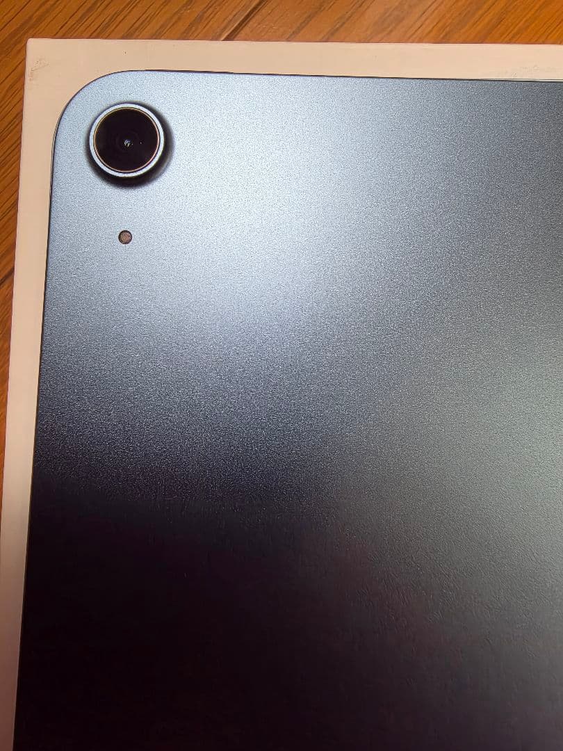 Apple iPad Air (第5世代) 2022年モデル256GB