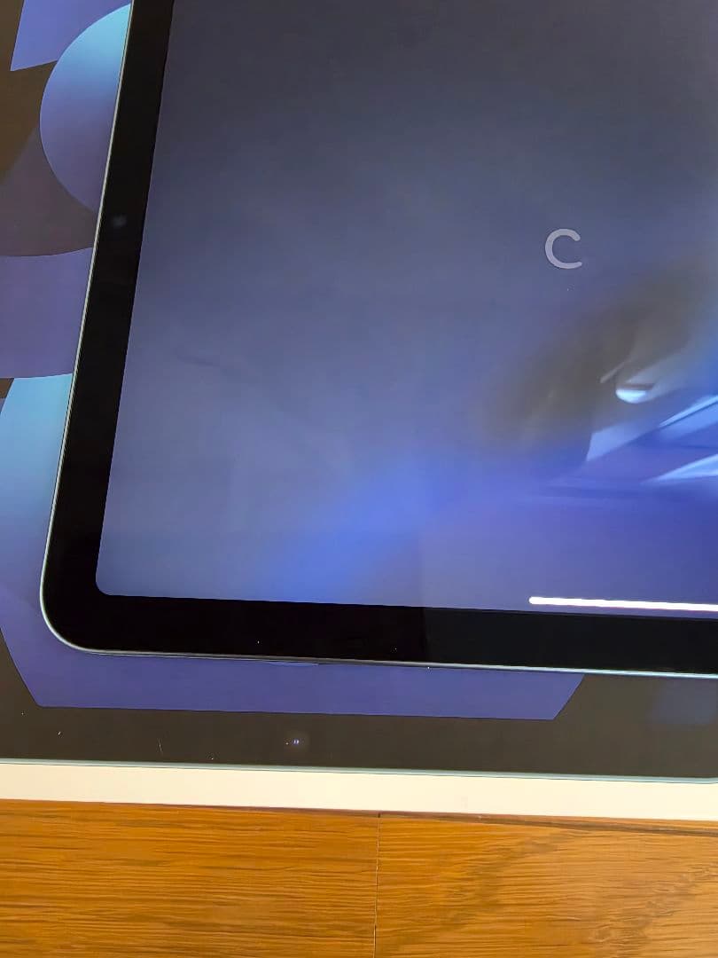 Apple iPad Air (第5世代) 2022年モデル256GB