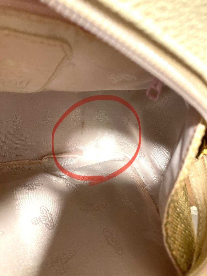 Vivienne Westwood ハンドバッグ　ヤスミン