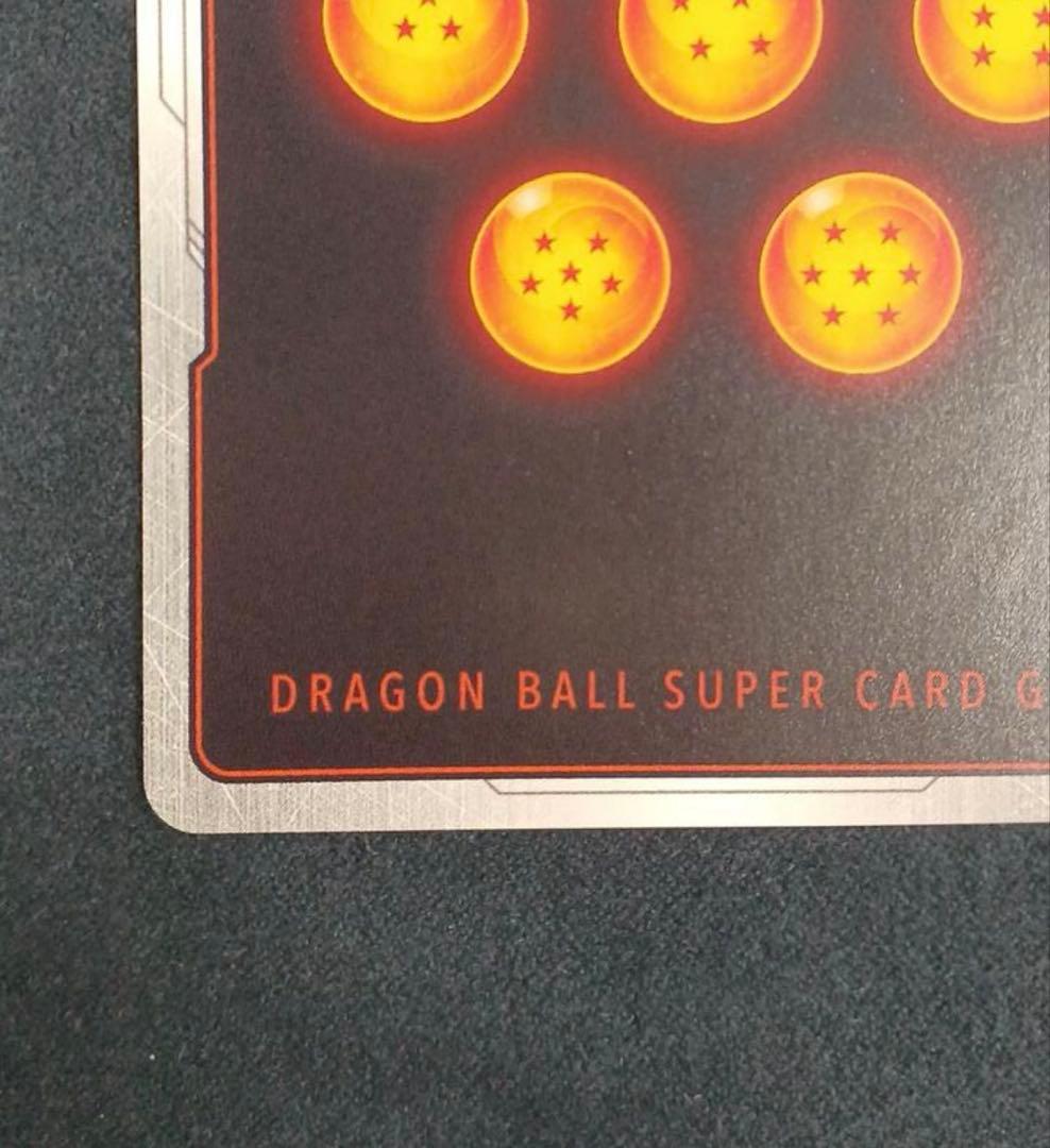 △ドラゴンボール　孫悟空:GT スーパーパラレル　FB03-140 怒りの咆哮